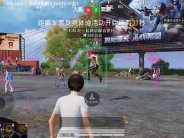 和平精英科技开挂下载 无付费 - 免费黑科技合集入口