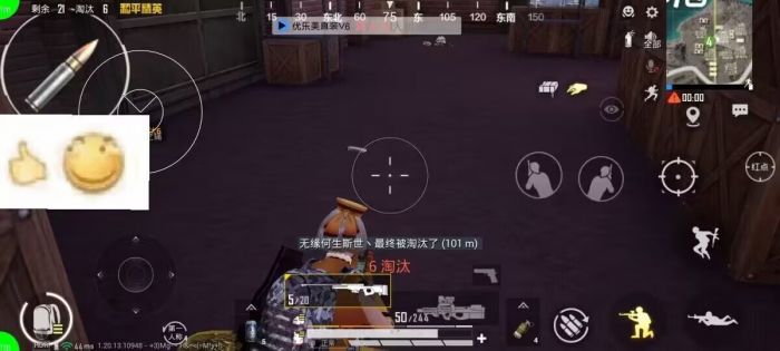 和平开挂免费软件 - 零成本体验全功能外挂