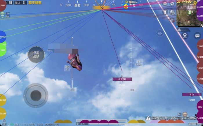 和平精英开挂神器 - 全能科技整合版本推荐